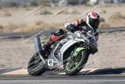 media/Dec-04-2025-Racers Edge (Thu) [[5ebc9f124d]]/2-A Group/2-Session 2 (Turn 4)/